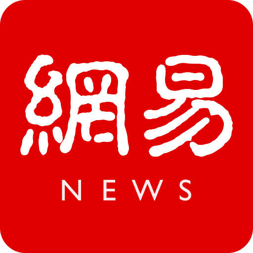 好博在线：安全与娱乐兼具的选择