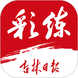 好博在线：安全与娱乐兼具的选择